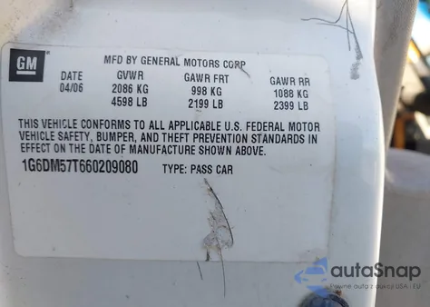 2006 Cadillac Cts Standard из США, поврежденный, VIN 1G6DM57T660209080